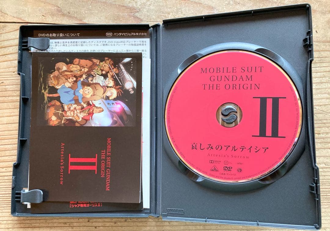 機動戦士ガンダム　THE ORIGIN DVD全６巻セット