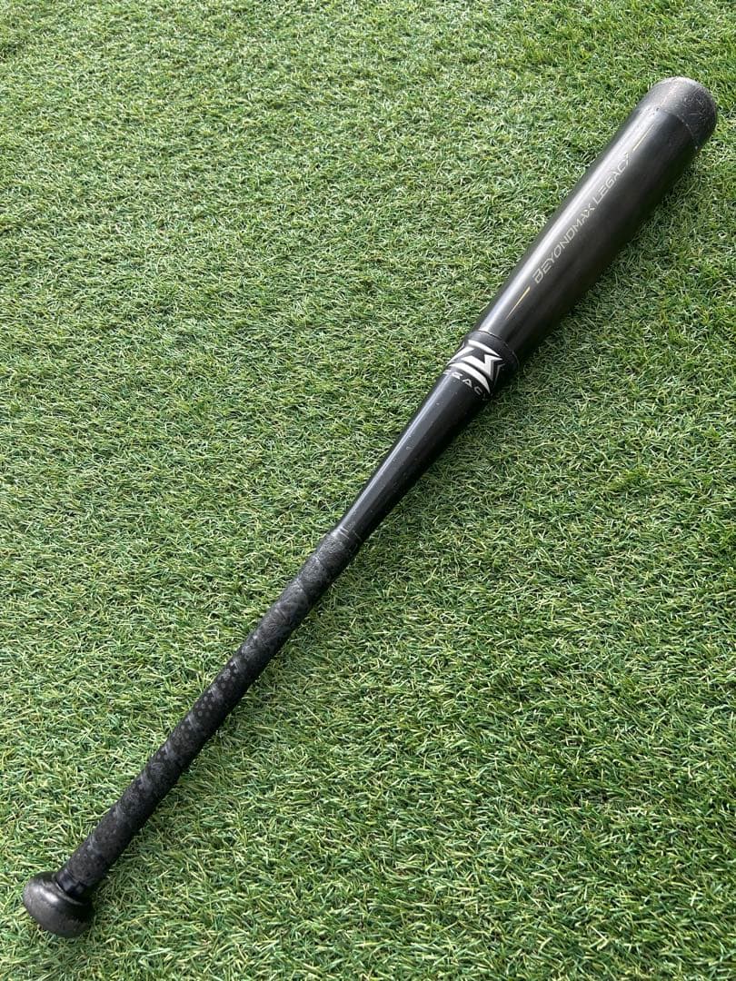 ビヨンドマックスレガシー 80cm ケース付き　軟式　少年