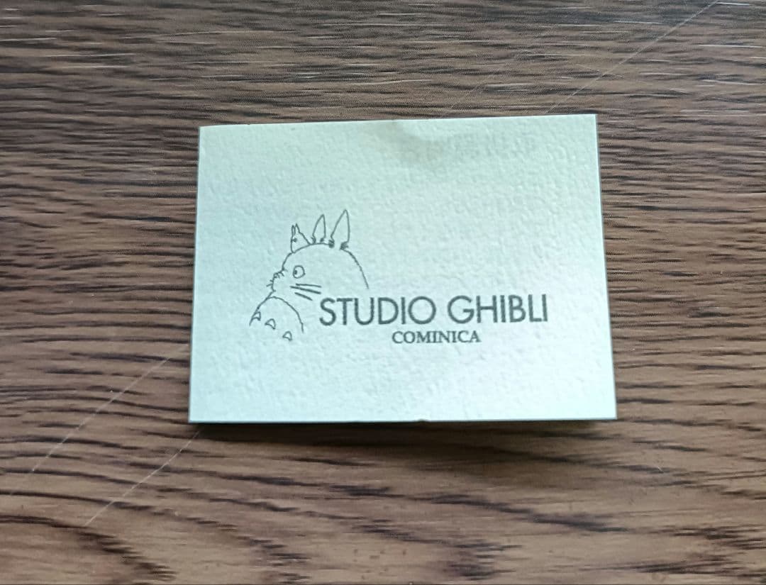 STUDIO GHIBLI 緑ドロップ型すピアスハウルの動く城レア