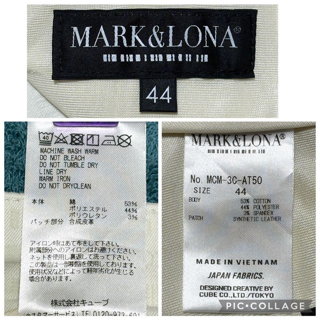 【未使用級】23AW マークアンドロナ ゴルフパンツ ロゴ総柄 ホワイト 44