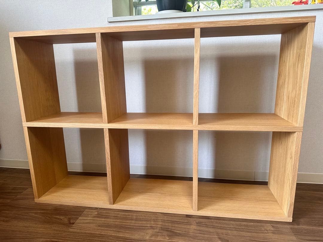 【送料込】無印良品 スタッキングシェルフ　オーク　3段×2列