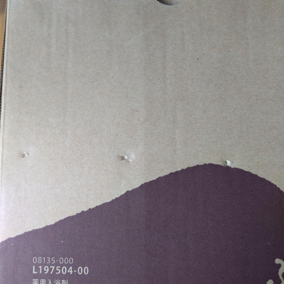 明礬の花 薬用入浴剤 900ｇ✕6本セット