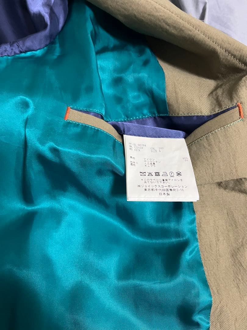 【美品】日本製Paul Sumith トレンチコート Sサイズカーキ