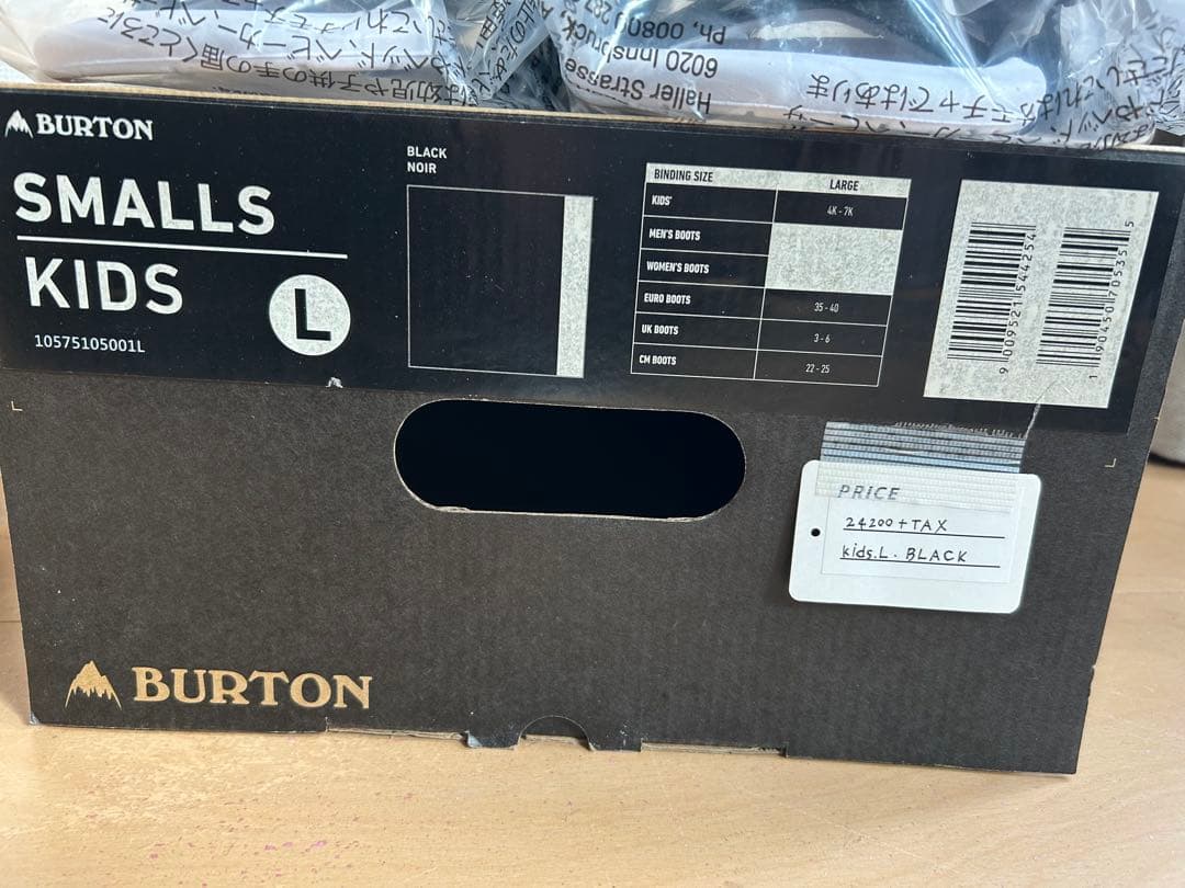 【新品未使用】BURTON Smalls KIDS L