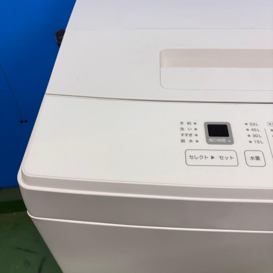 575 無印良品　洗濯機　6キロ　小型　一人暮らし　ホワイトカラー　2024年製