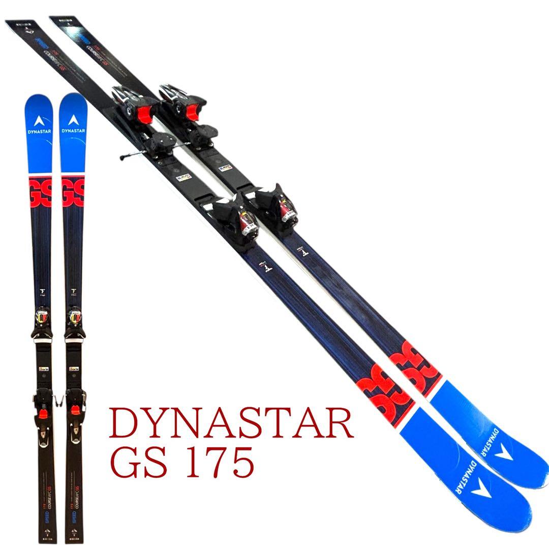 スキー DYNASTAR COURSE WC GS175cm