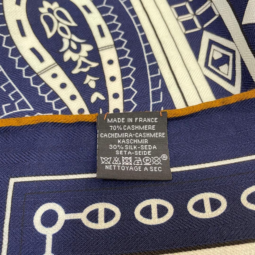 【MDK.0925様】@H82 カシミヤ シルク 大判ストール リバーシブル