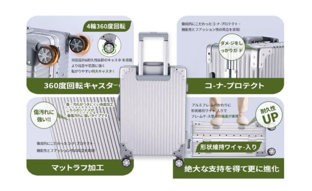 スーツケース tsaロック　シルバー XL 7泊-10泊 100L キャリー