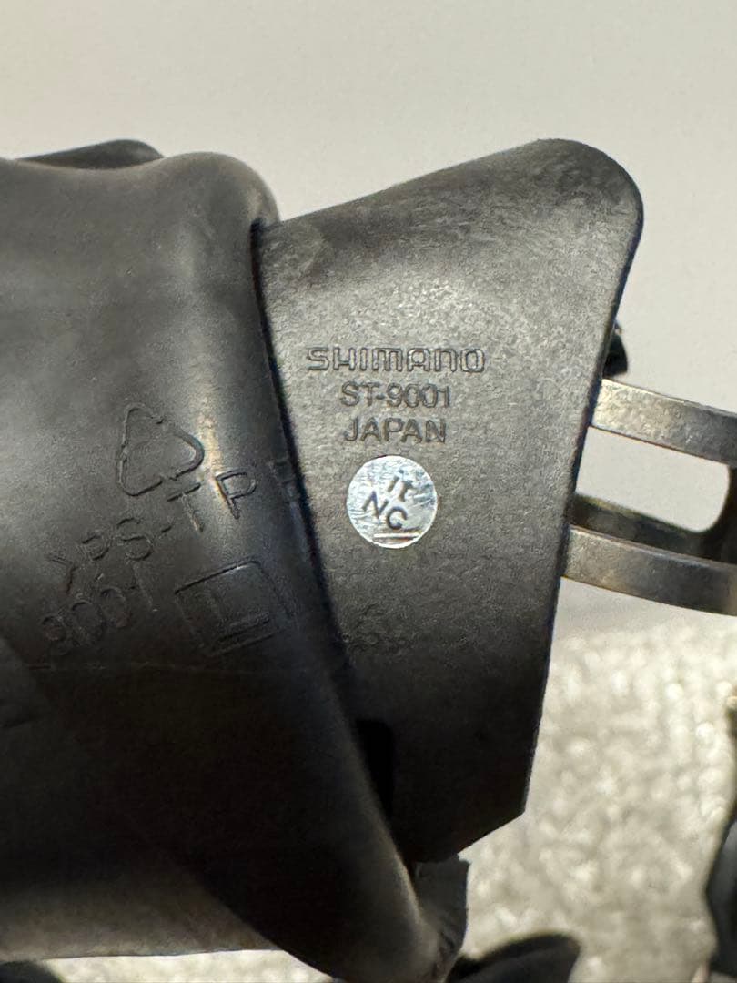 ラ*ー様 (ビックプーリー付き)SHIMANO DURA-ACE 9000シリー