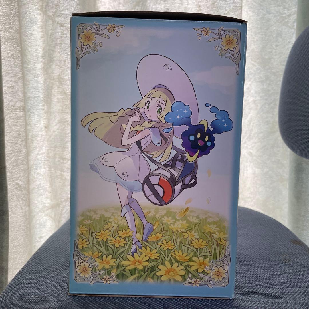 匿名配送　リーリエ＆コスモッグ フィギュア ポケモンセンター