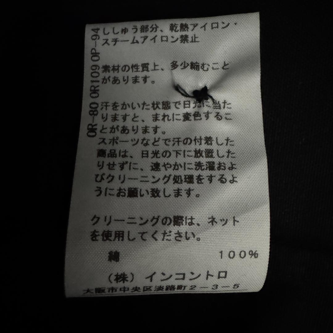 【新品☆大人気☆文字刺繍】ヴィヴィアンウエストウッド バックデザイン 長袖シャツ