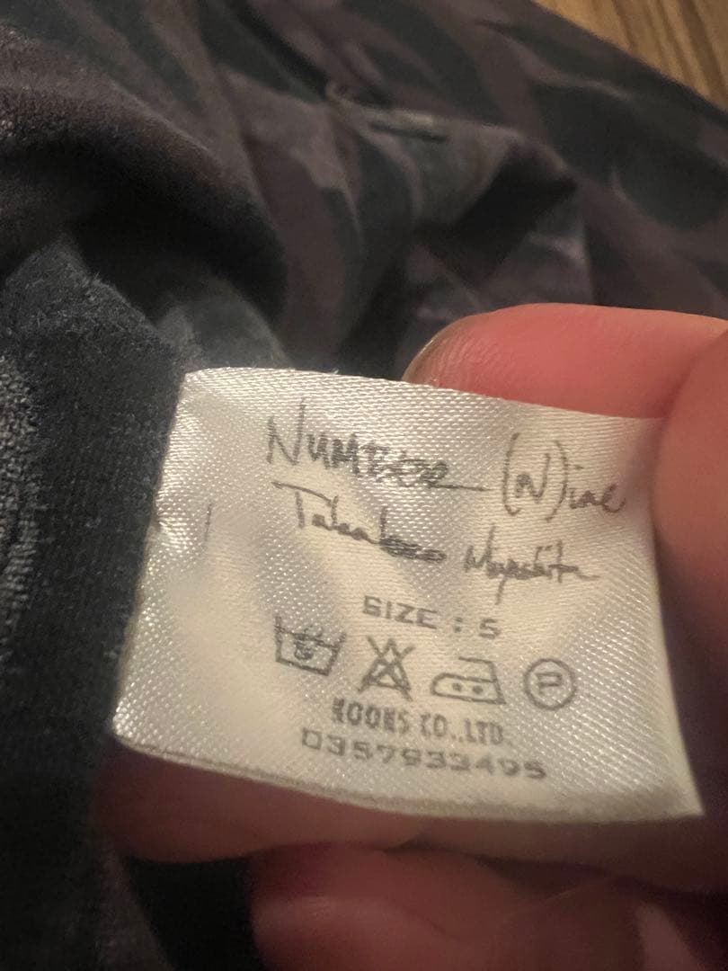 NUMBER (N)INE 04aw GIVE期 ハートトライバル 長袖シャツ