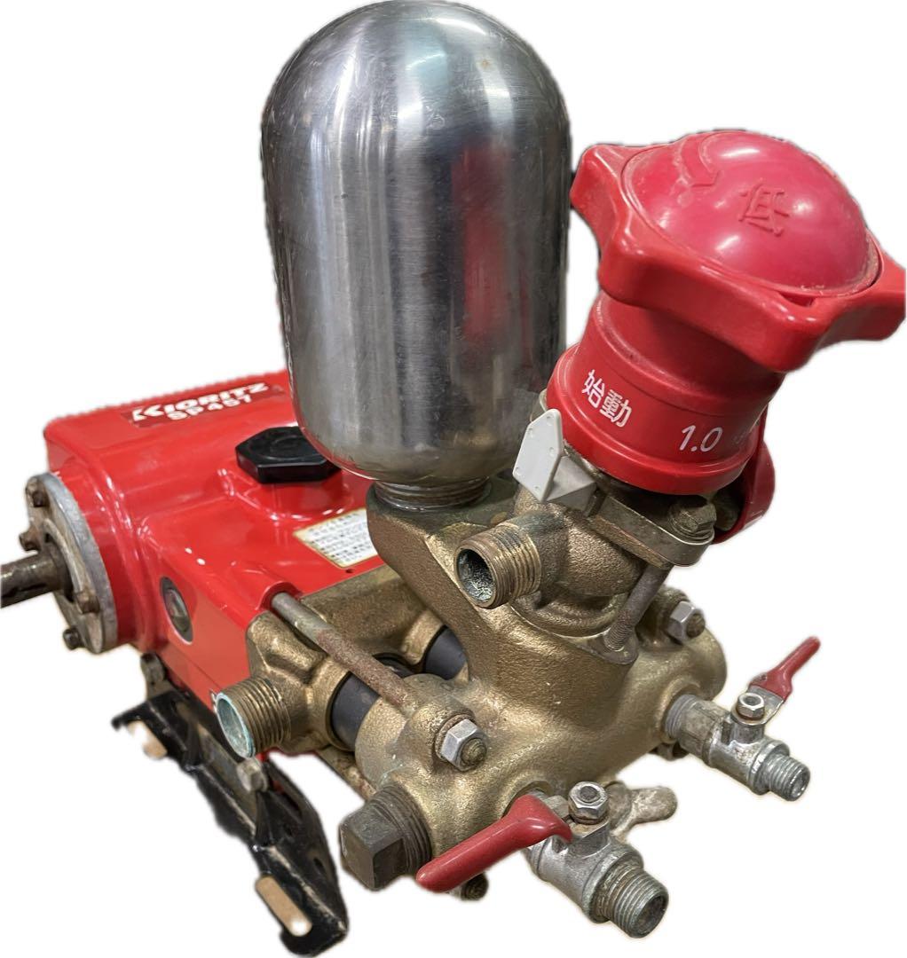 共立単体動噴SP457 中古　セット動噴