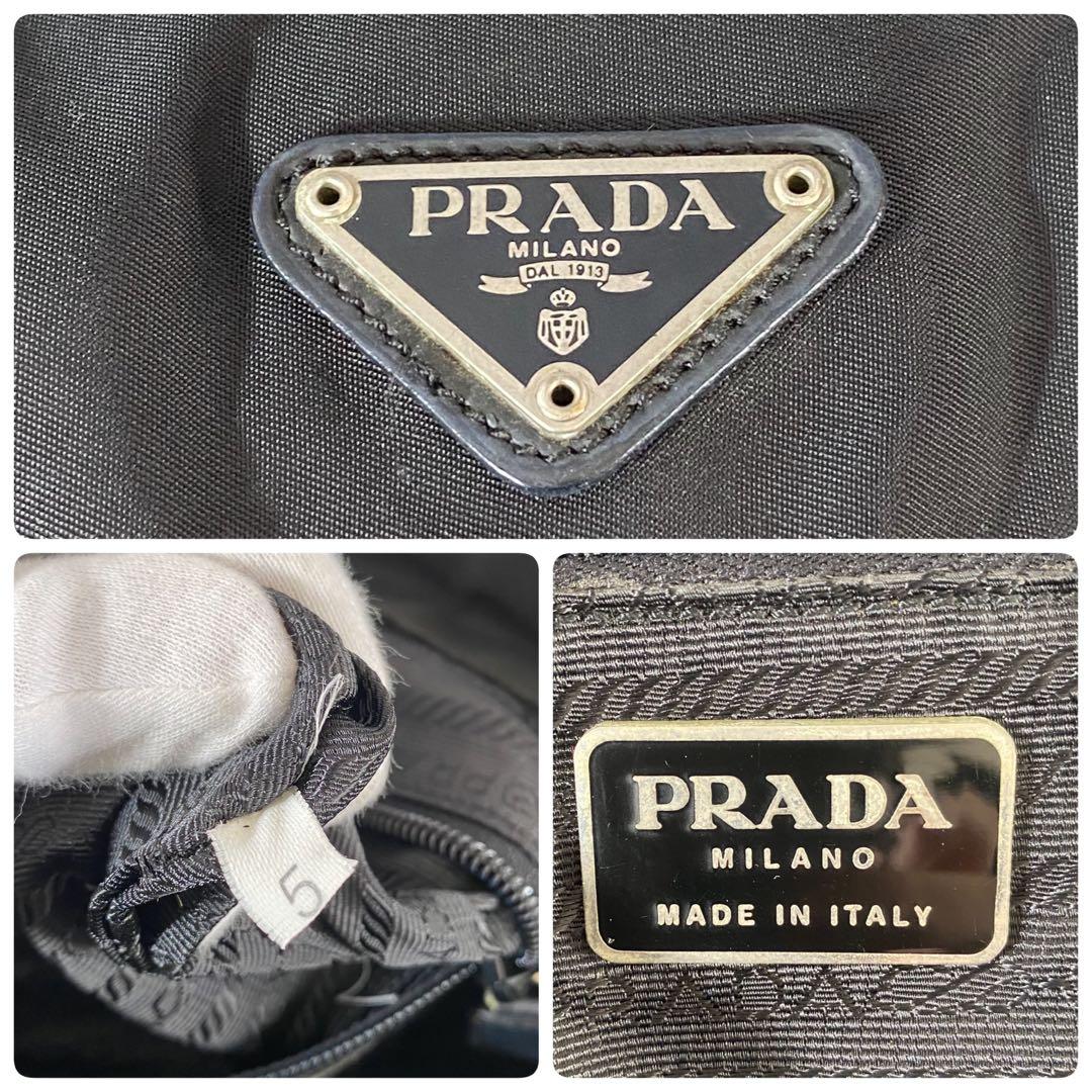 PRADA プラダ　リュック　三角プレート　ナイロン　ブラック　黒