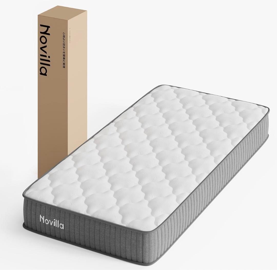 Novilla マットレス シングル 硬め 高反発 97×195×20cm