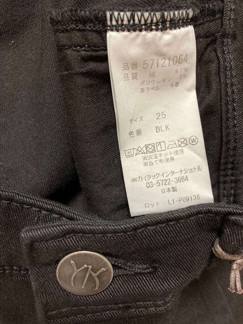 【新品タグ付】ヤヌークRUTH Slim Taperedルース 25サイズ