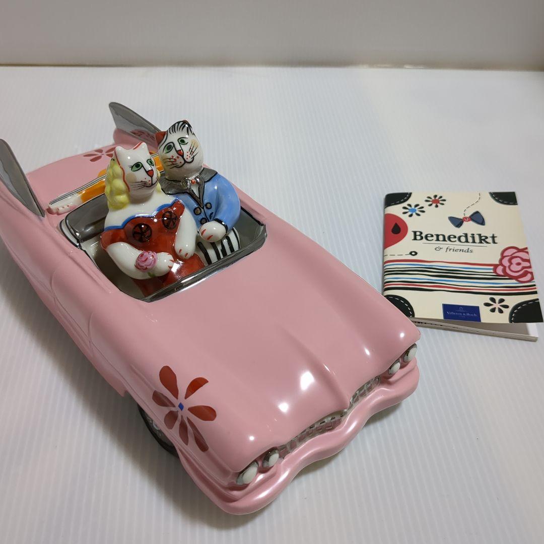 ビレロイ&ボッホ　ベネディクト　オートモービル　ピンク