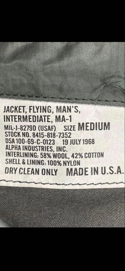 USA製 ALPHA 68年 MIL-J-8279D MA-1 カーキ　グリーン