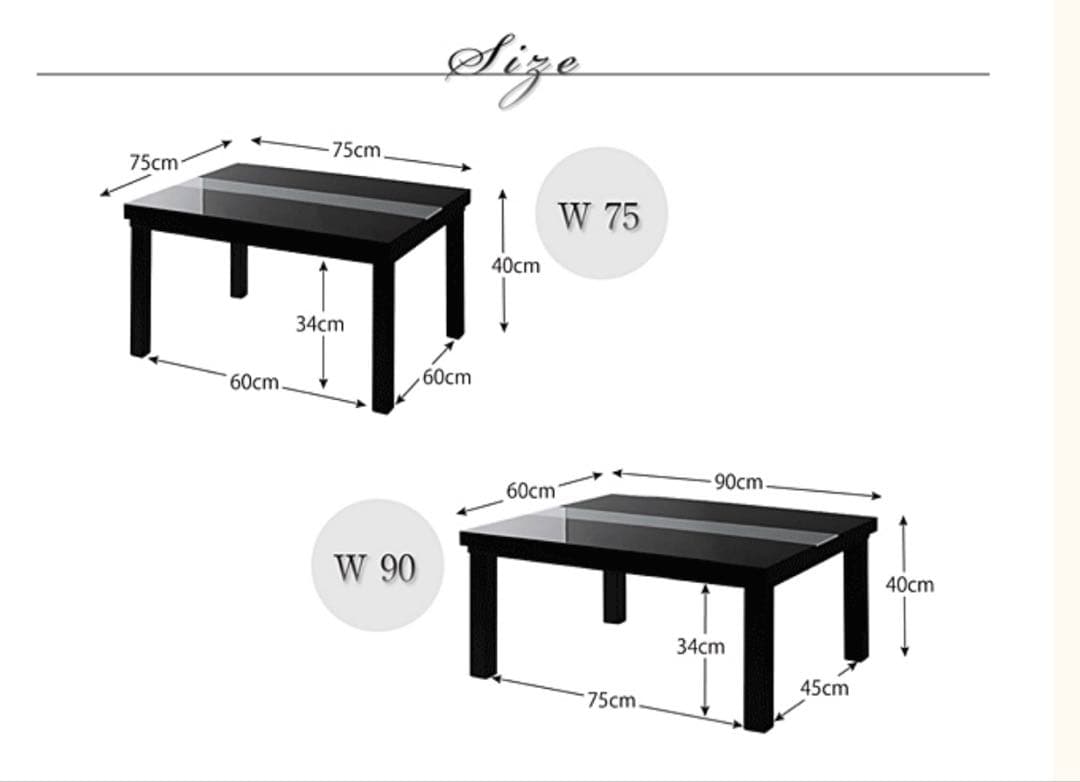 鏡面仕上げ アーバン　モダン　こたつ　テーブル　正方形　75×75 机　ホワイト