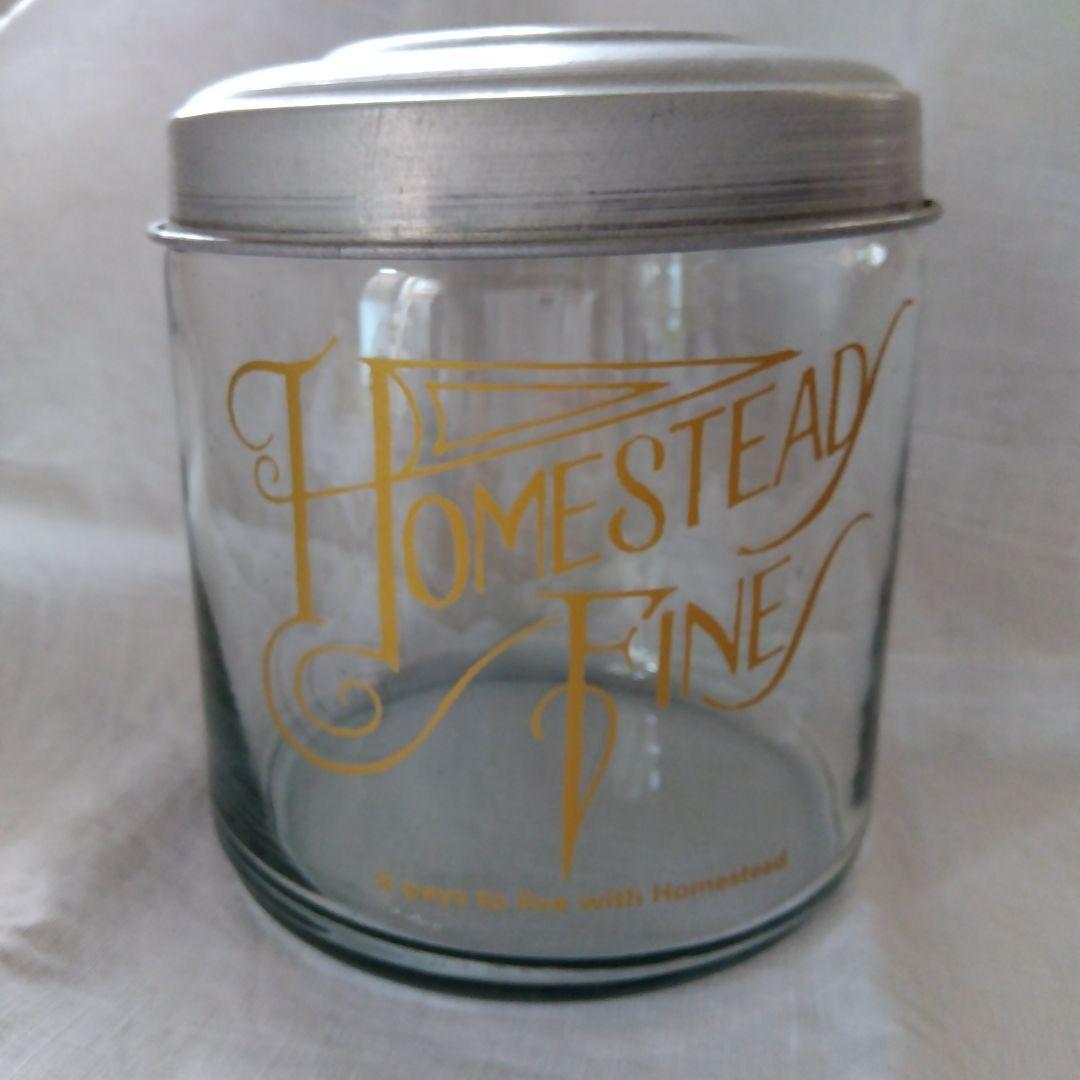 アンティーク　ガラスクッキージャー