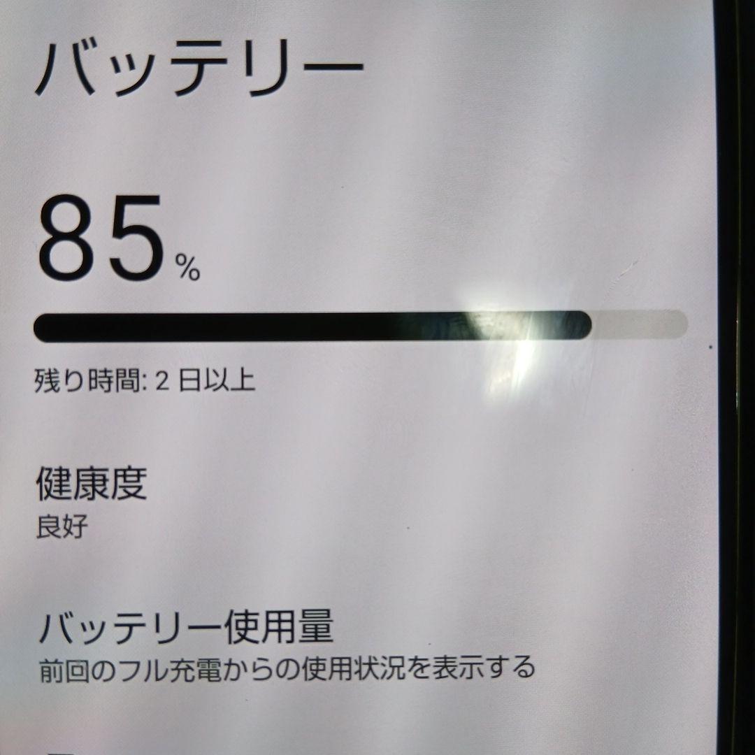 スマートフォン本体 AQUOS sense6s