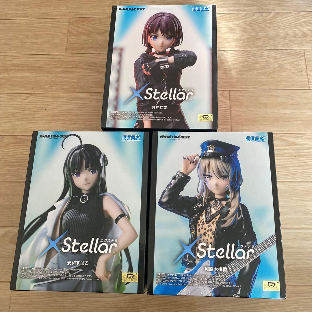 プライズフィギュア9体セット