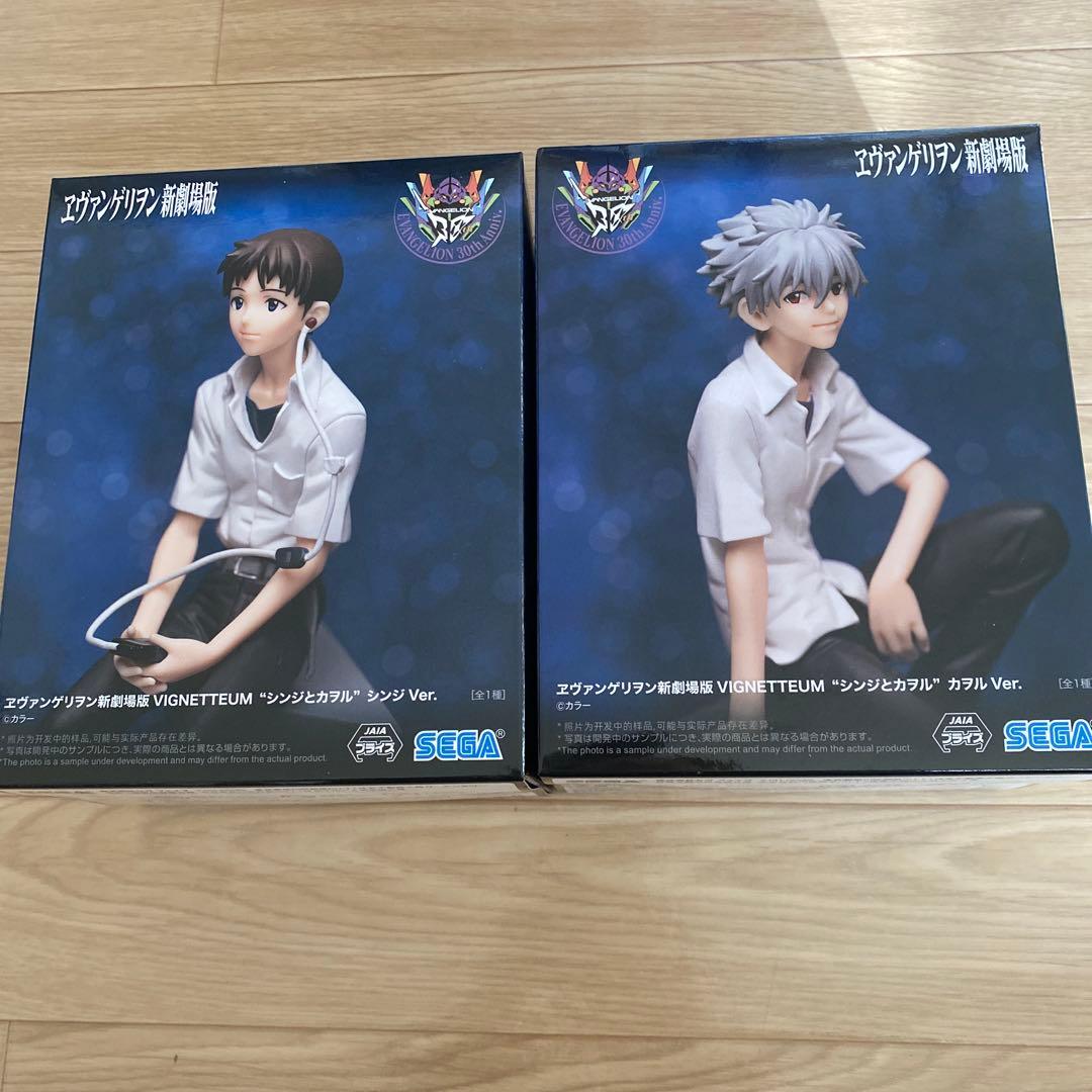 プライズフィギュア9体セット
