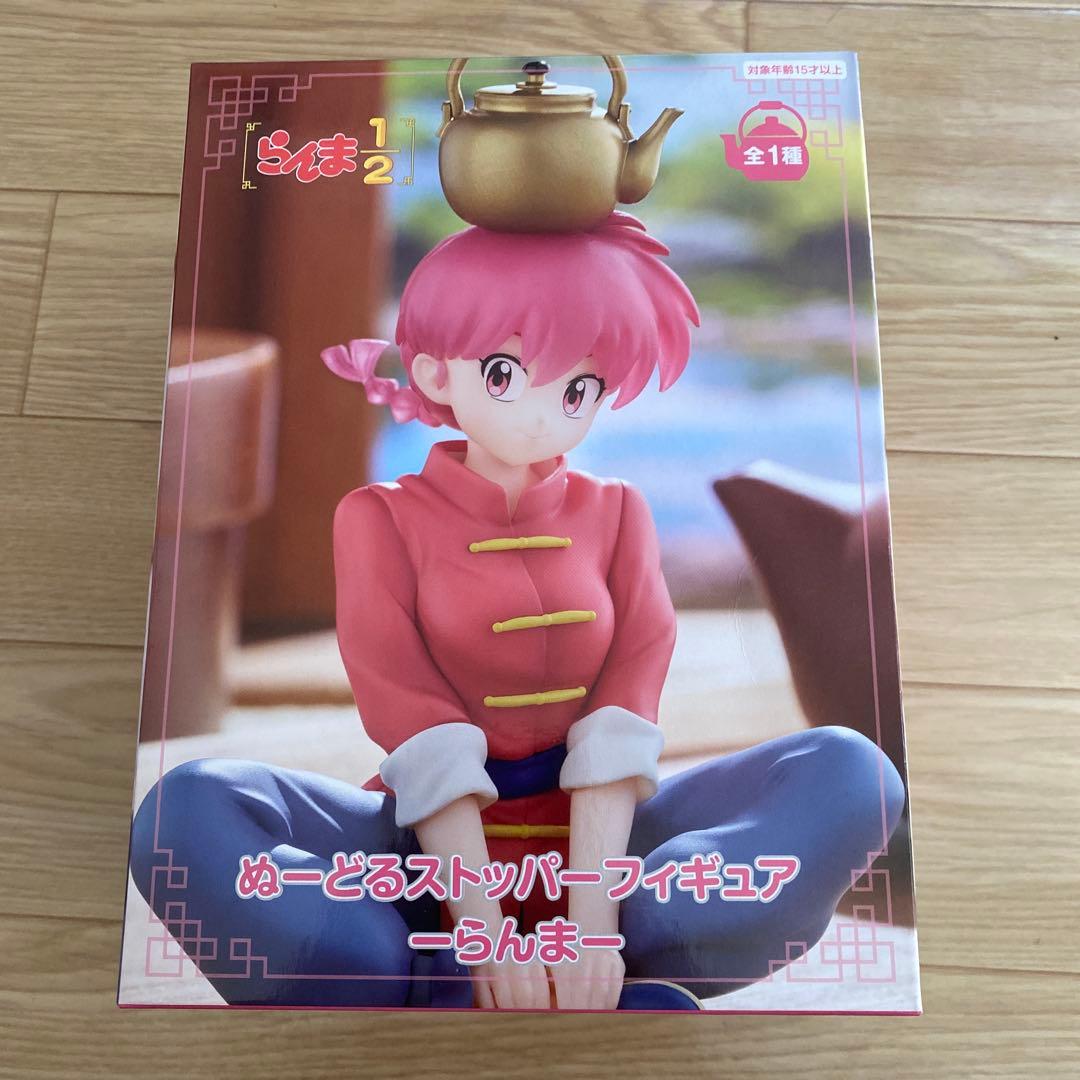 プライズフィギュア9体セット