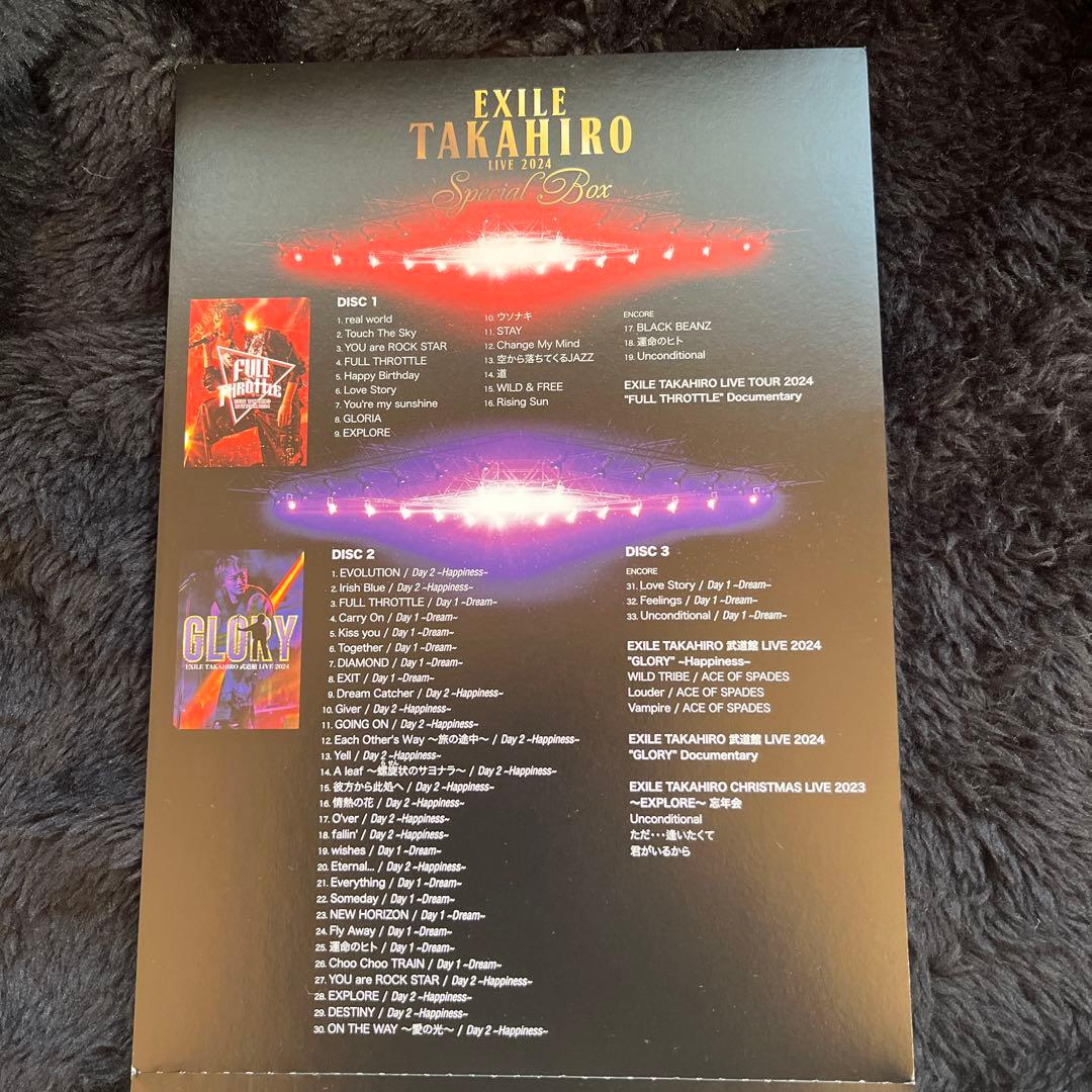 EXILE TAKAHIRO Special Box初回盤 DVD