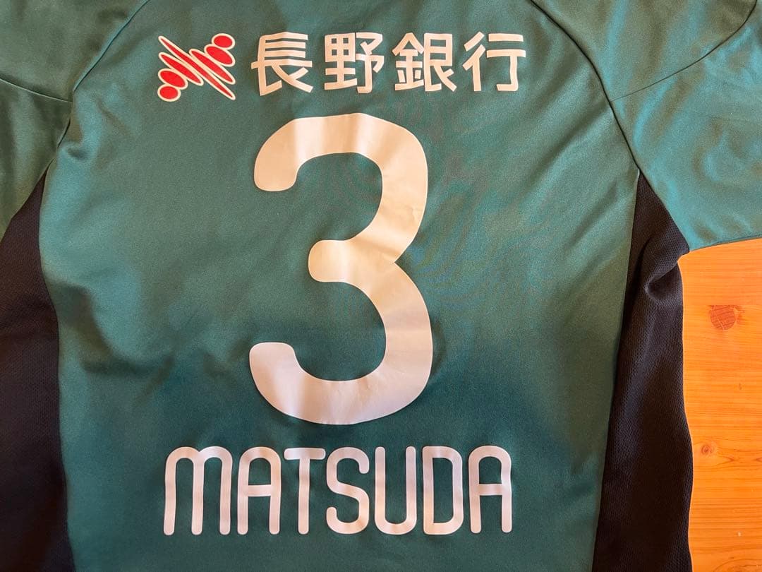 松本山雅FC 松田直樹 2011年 JFL時代 ユニホーム 2XOサイズ