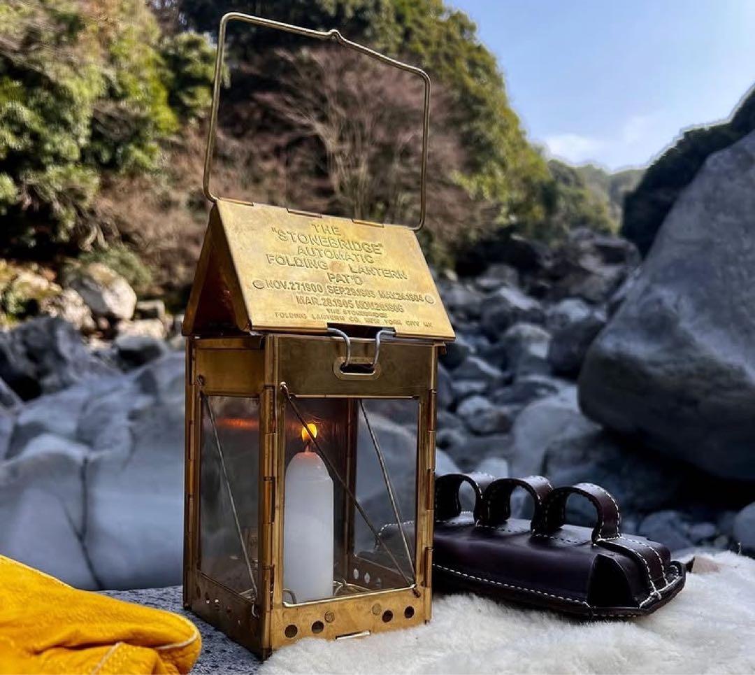 ★☆新品未開封☆★ストーンブリッジ フォールディング キャンドルランタン 真鍮