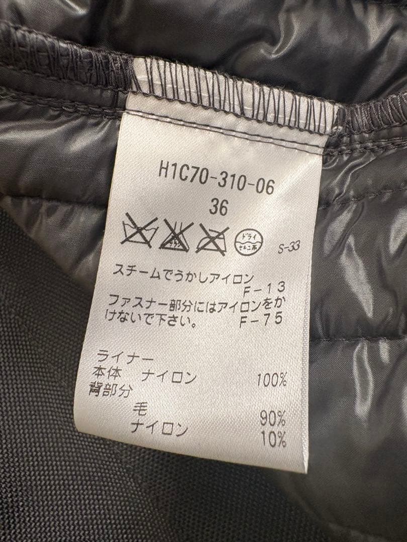 Macintosh philosophyステンカラートコート