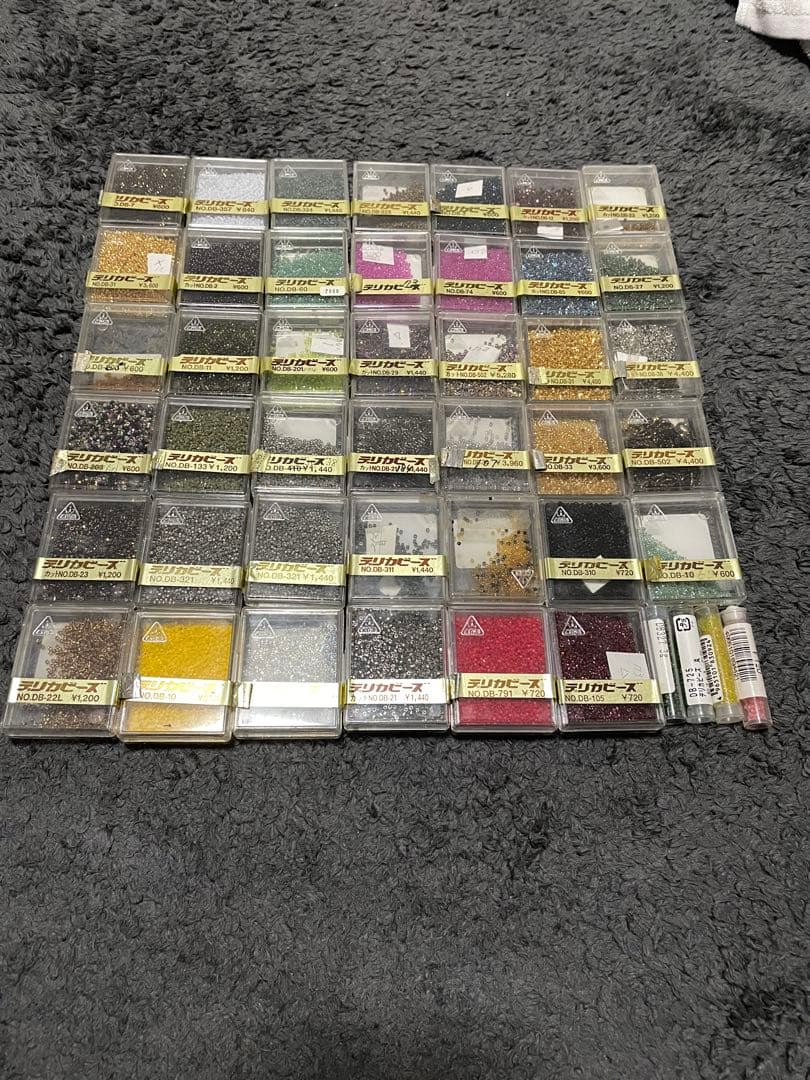 デリカビーズ　手芸パーツ　まとめて出品