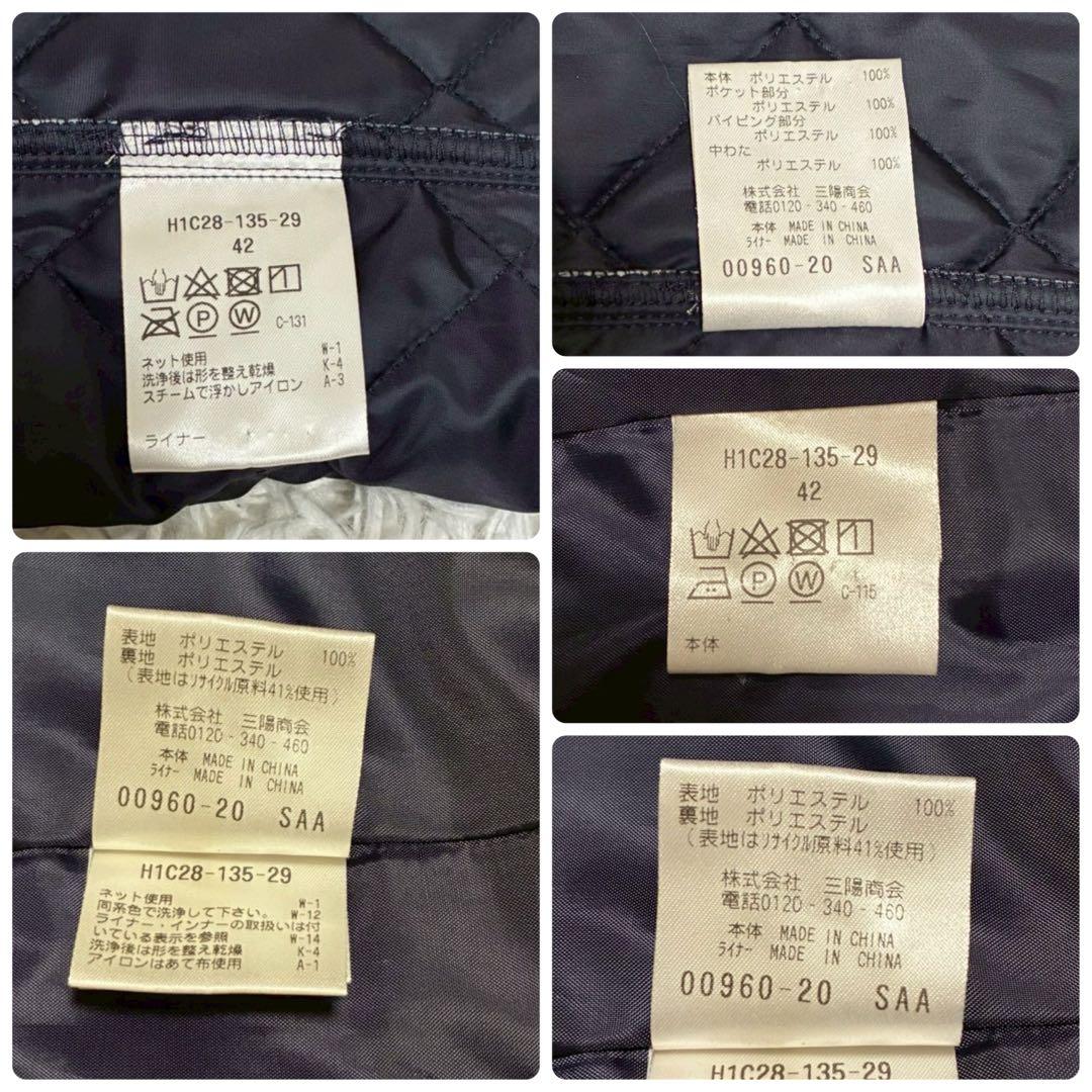 XL/現行⭐️マッキントッシュフィロソフィー TROTTER コート ライナー　紺