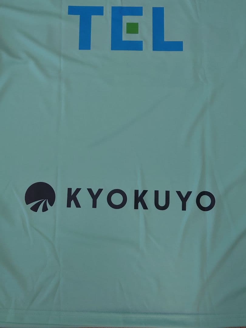 2025年 ヴァンフォーレ甲府 半袖 トレーニングシャツ 2XLサイズ