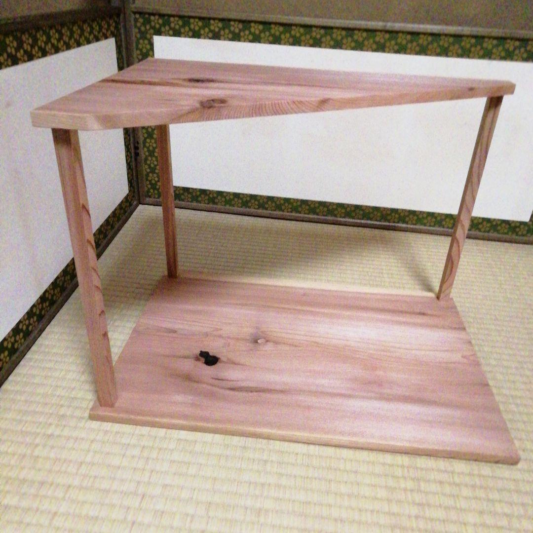 村瀬治兵衛　山里棚