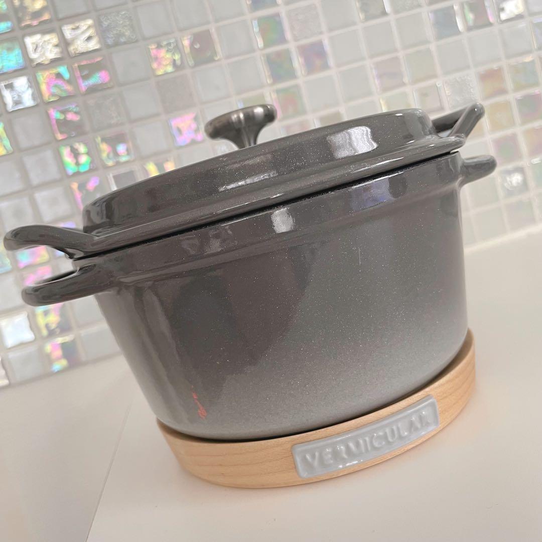 バーミキュラ BERMICULAR ラメグレ14㌢