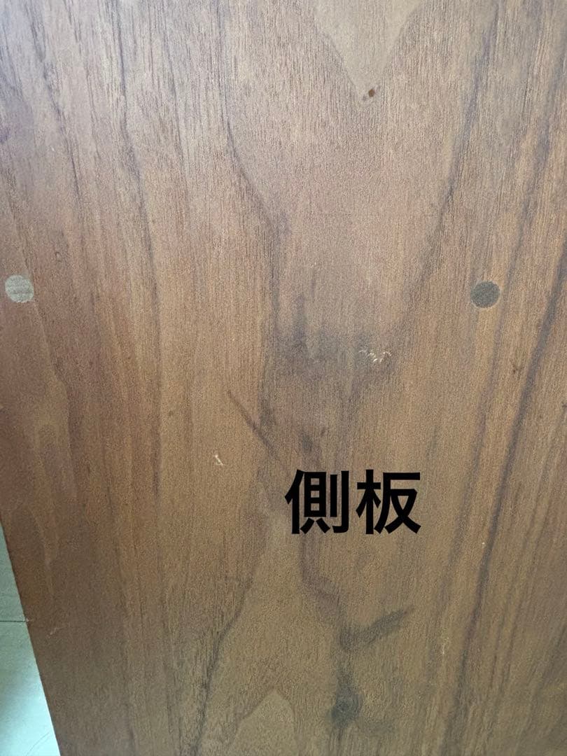 マスターウォール　デスク