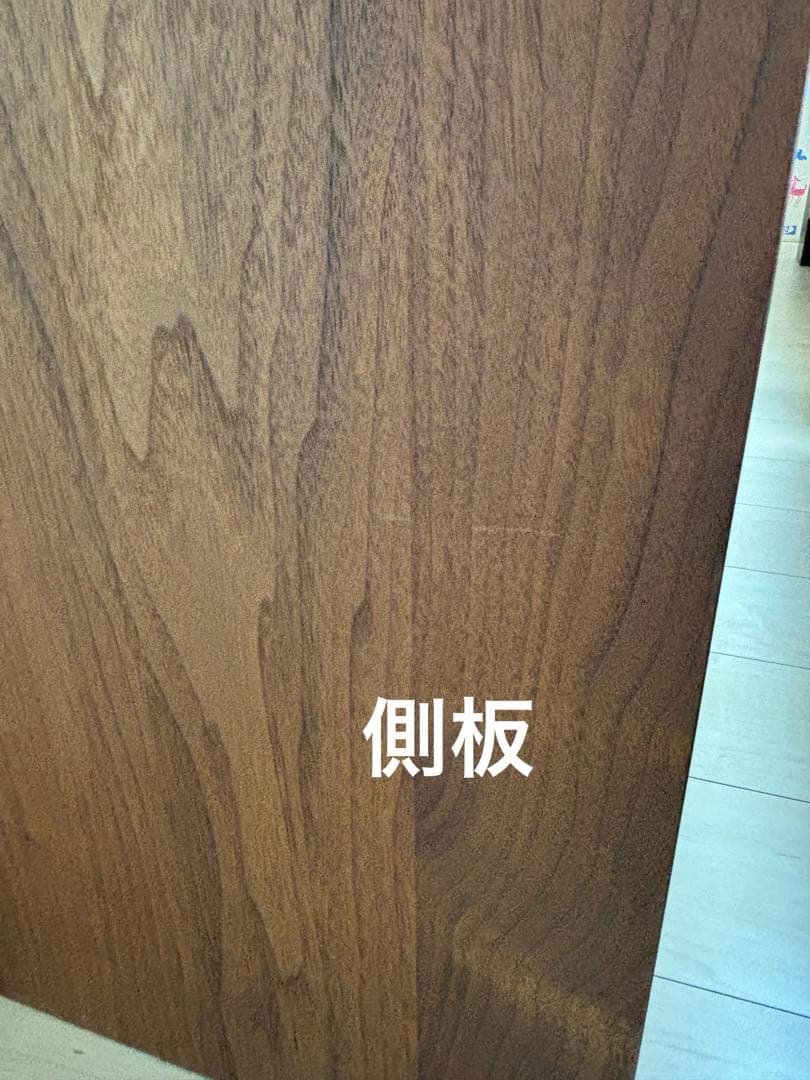 マスターウォール　デスク