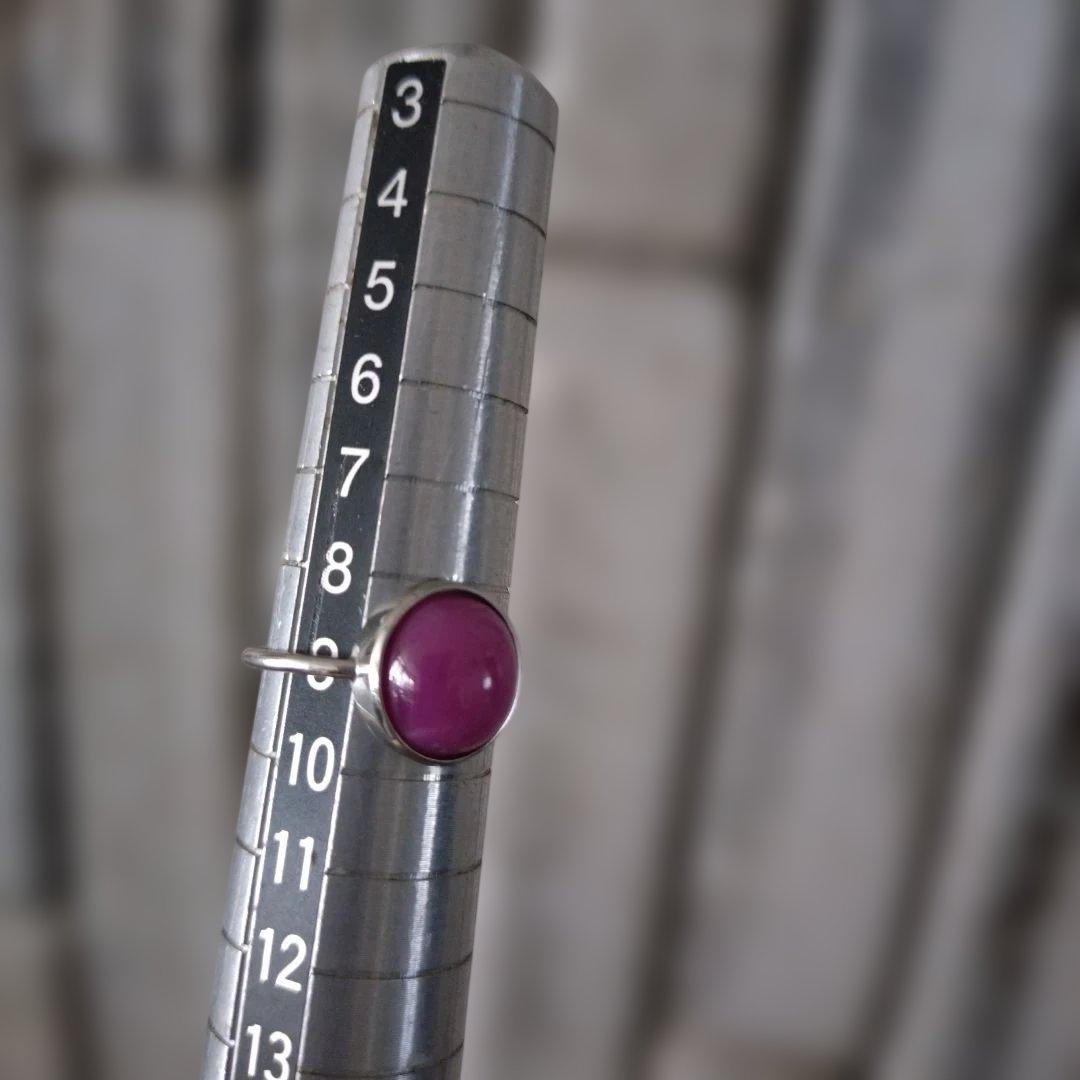 PL900 スタールビーリング　9号