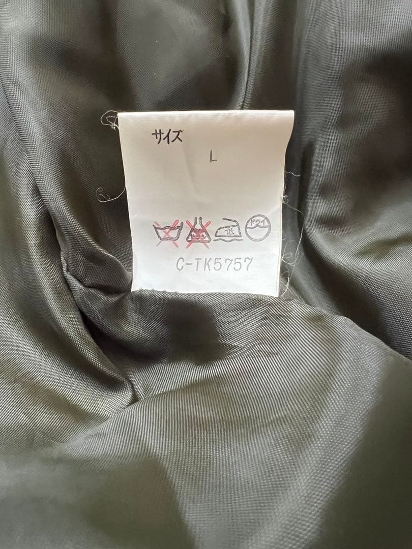 TOYOTA TRD ジャケット　L size レトロ