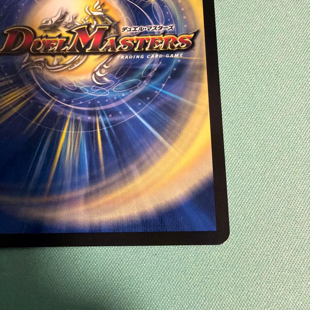 ボン・キゴマイム/やせ蛙 ラッキーナンバー ここにあり gpプロモ