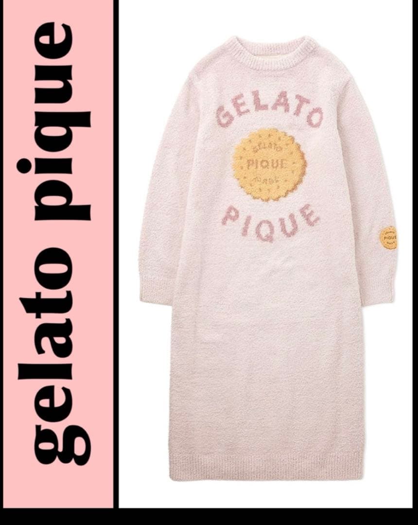 新品gelato pique パウダービスケットジャガードワンピース