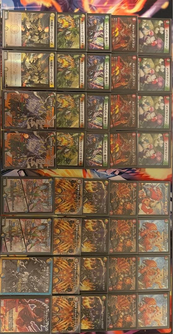 最終値下げリースボルシャックガチ構築！ミラダンテ黒シク入り！超お買い得おまけ付き