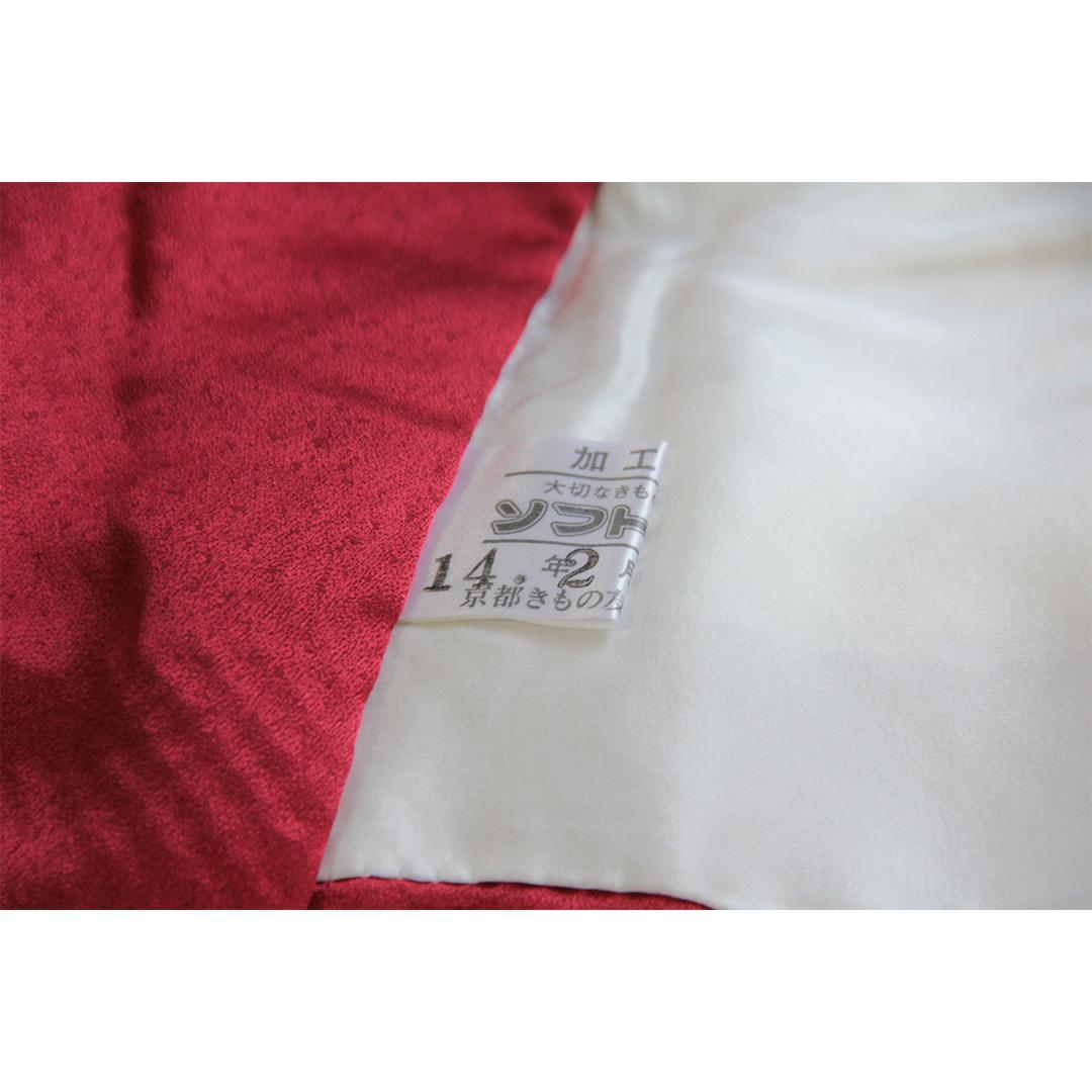 希少！モノトーン総絞り成人式振袖5点セット帯新品フルセットベロア帯揚げDB37