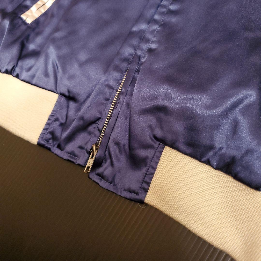 stary cats スカジャン 美品 ヴィンテージ