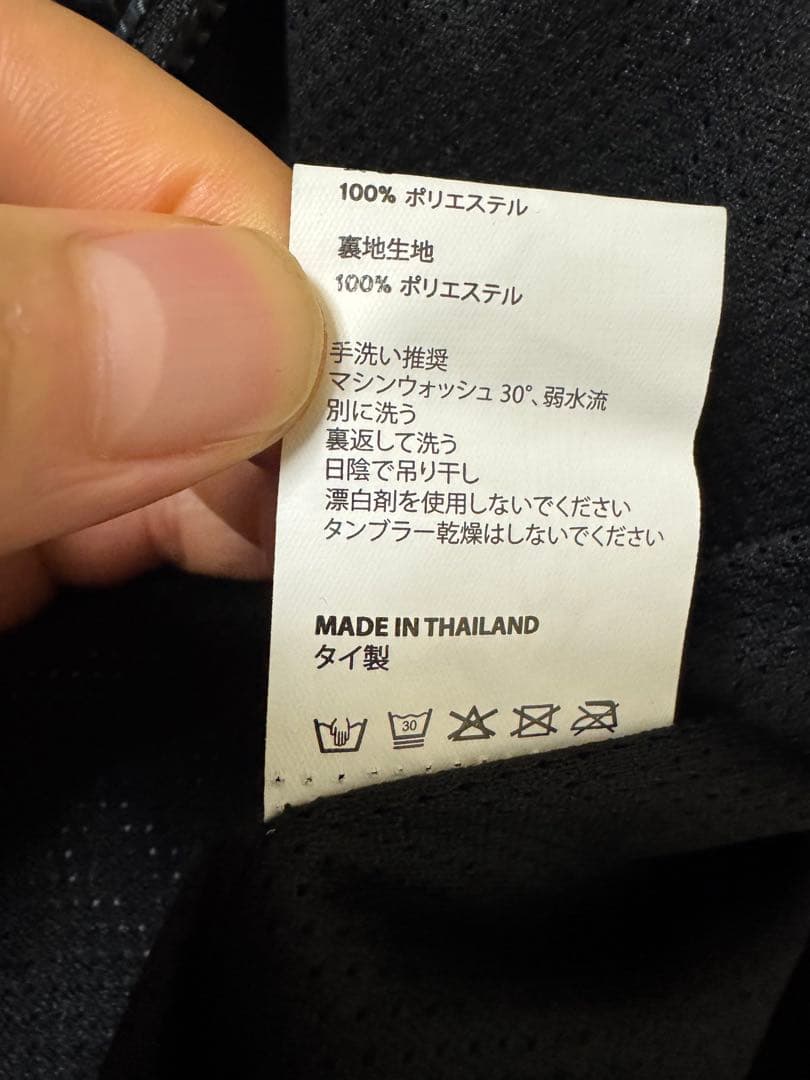 g*l様 上下セット売りです。NISSACO✖︎LOCOMOSQUITO