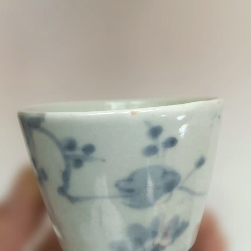 古伊万里　そば猪口　ソバ猪口　染め付け　古道具　アンティーク