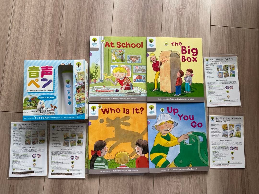 ort 日本正規品　ステージ1 音声ペンとシール付き