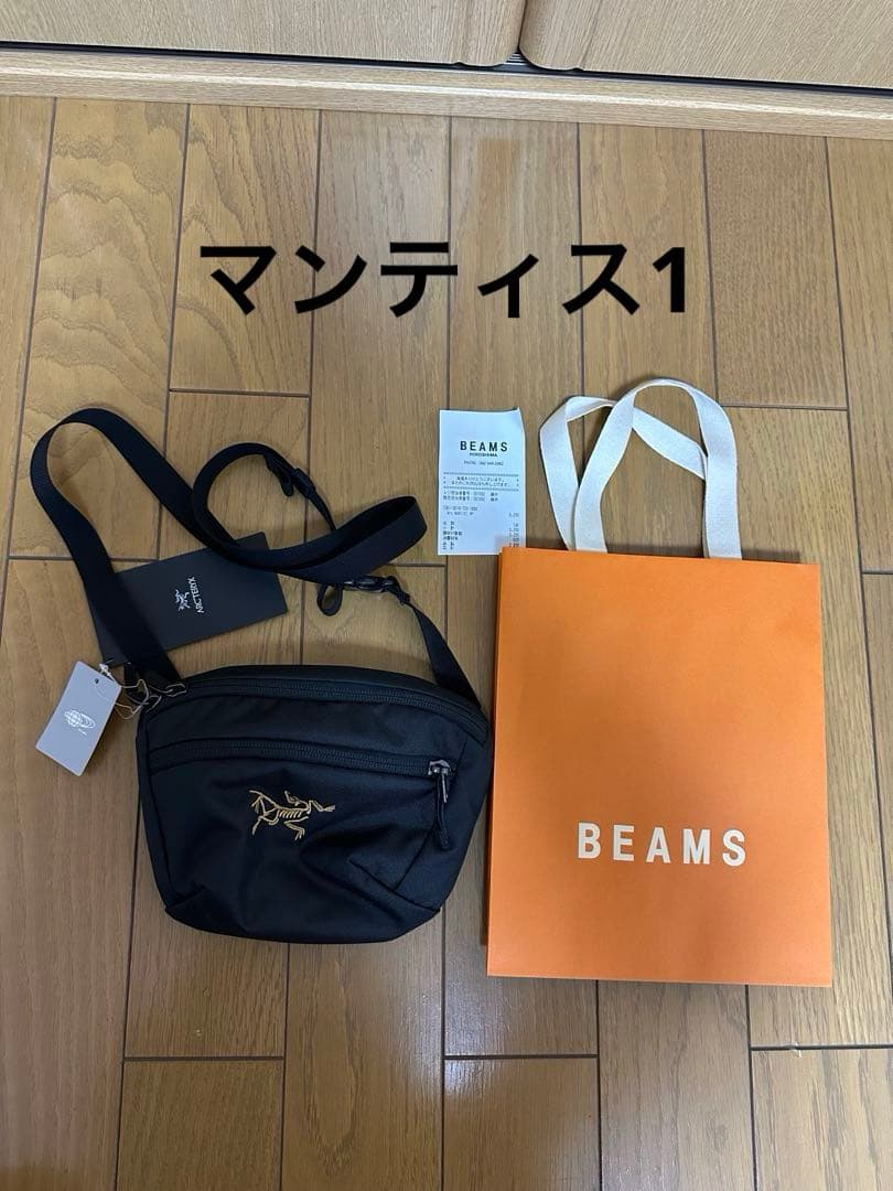 ARC'TERYX アークテリクス マンティス1 BEAMS購入新品タグ付き